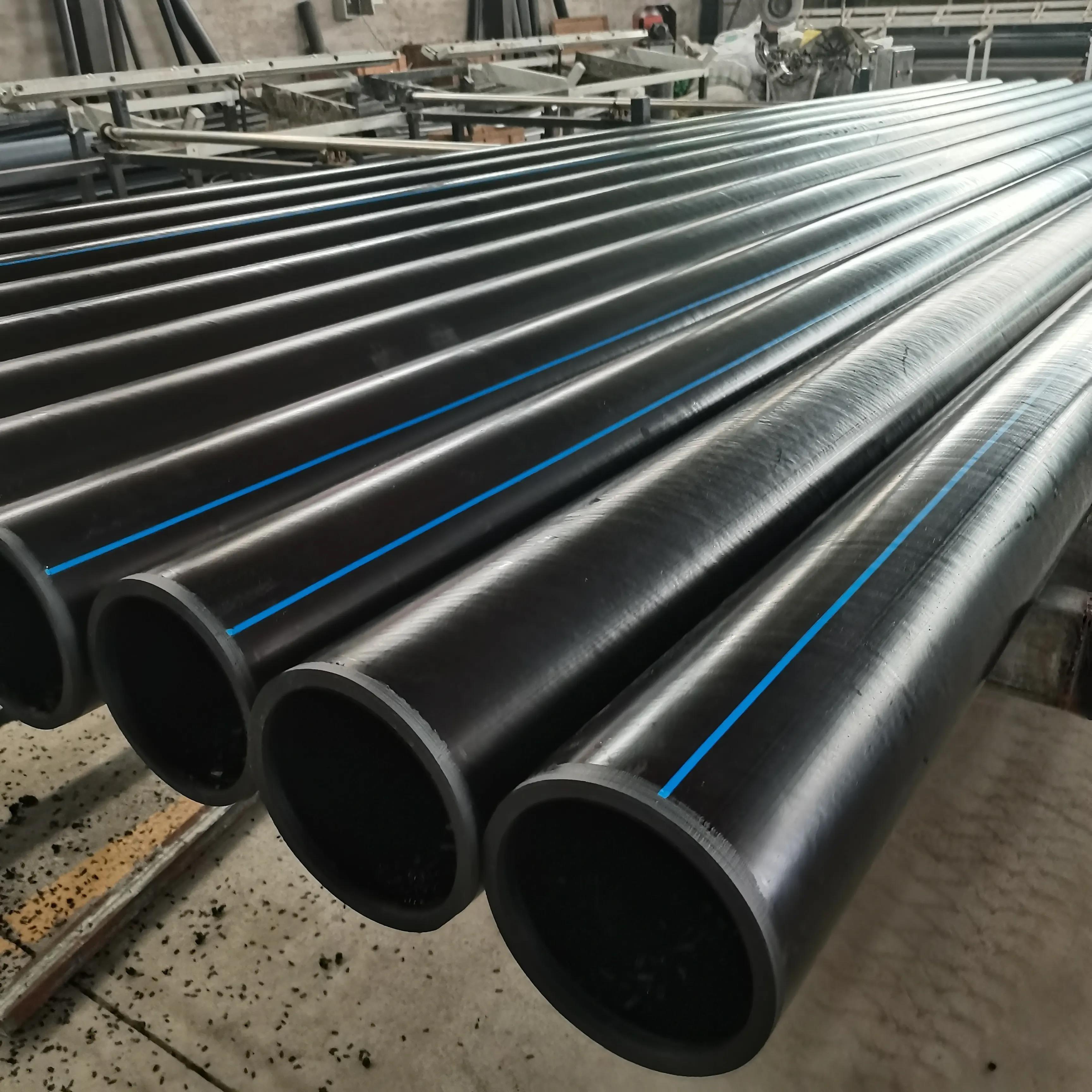 钢丝网骨架塑料聚乙烯复合管